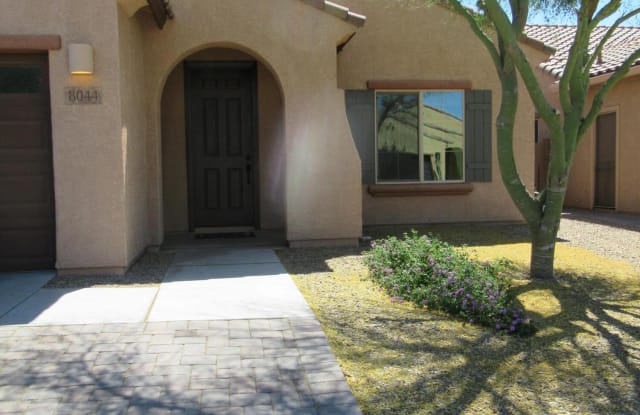 8044 N Circulo El Palmito - 8044 North Circulo El Palmito, Casas Adobes, AZ 85704