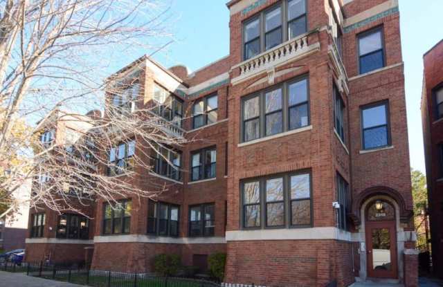 2317 Kedzie Blvd.