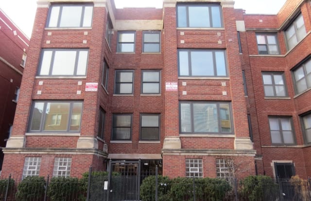 7010 S Clyde Avenue - 7010 South Clyde Avenue, Chicago, IL 60649