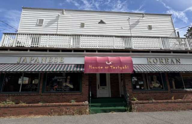 Photo of 1177 North Pleasant Street - 3