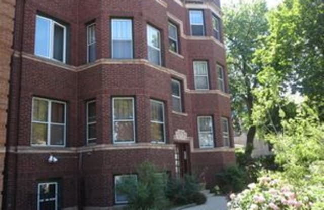 4753 North Paulina Street - 4753 North Paulina Street, Chicago, IL 60640