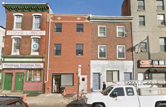 1241 VINE STREET - 1241 Vine Street, Philadelphia, PA 19107