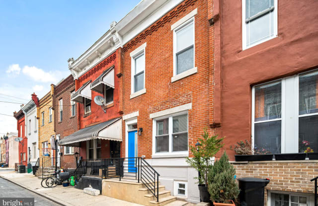 1251 S BONSALL STREET - 1251 South Bonsall Street, Philadelphia, PA 19146