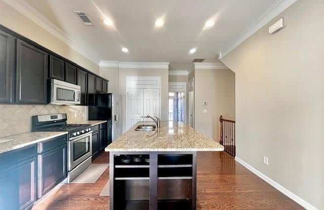 1672 Sabastian Point NE