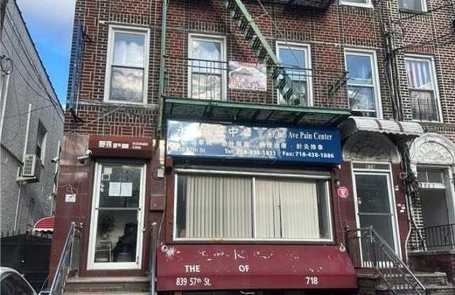 Photo of 839 57th Street