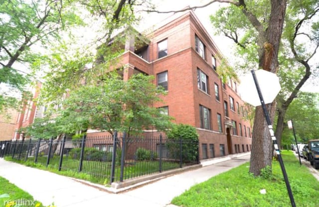 3604 N. Bosworth G - 3604 North Bosworth Avenue, Chicago, IL 60613