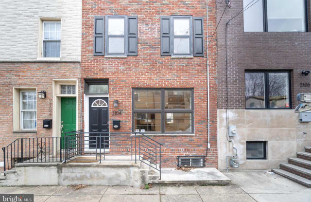 2104 ELLSWORTH STREET - 2104 Ellsworth Street, Philadelphia, PA 19146