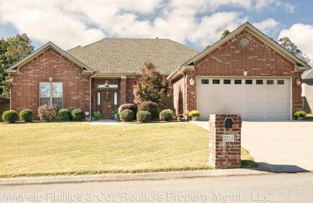 2525 Whitewood Drive - 2525 Whitewood Dr, Sherwood, AR 72120