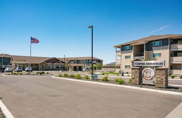 Photo of COPPER MOUNTAIN