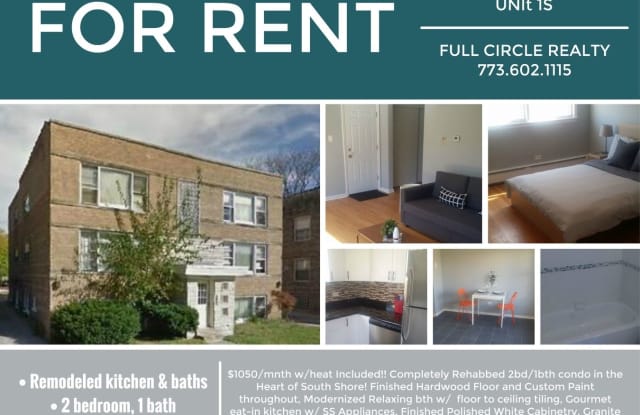 7351 S Kingston Ave Unit 1S - 7351 South Kingston Avenue, Chicago, IL 60649