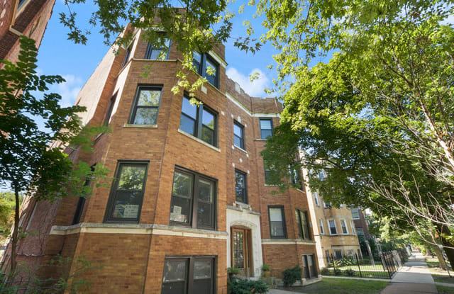 1455 W Summerdale Ave - 1455 West Summerdale Avenue, Chicago, IL 60640