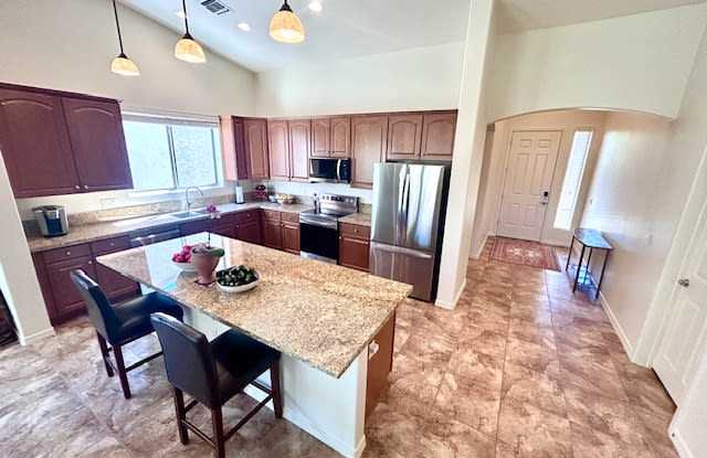 634 W Shadow Wood St