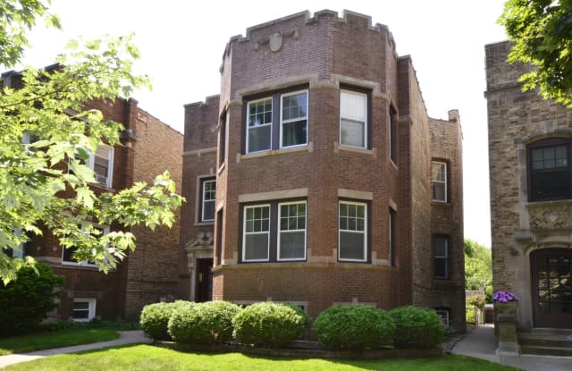 2129 West Lunt Avenue - 2129 West Lunt Avenue, Chicago, IL 60645