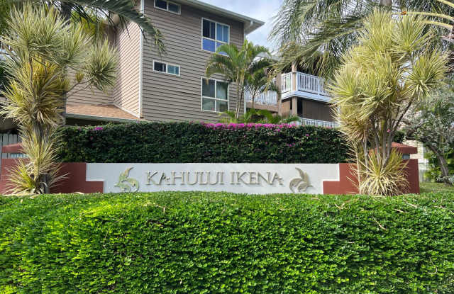 Central Maui - 3 bedroom, 2 bath condo, 5 min from hospital, Kaiser & gov't facilities
