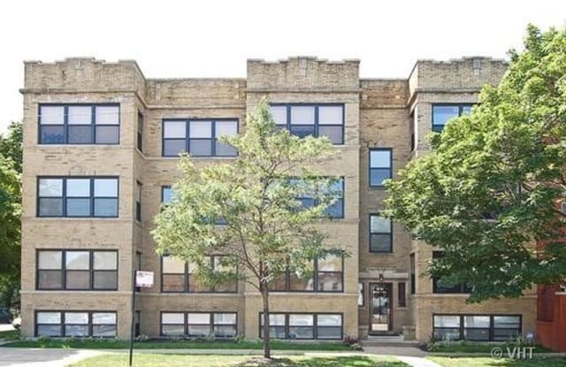 1945 W Foster Ave Unit G - 1945 W Foster Ave, Chicago, IL 60640