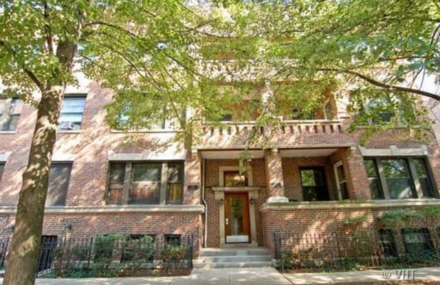 848 West GRACE Street - 848 W Grace St, Chicago, IL 60613