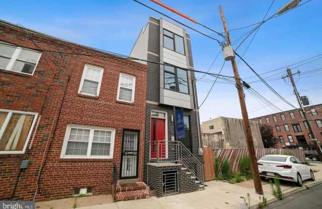 2128 E TUCKER STREET - 2128 East Tucker Street, Philadelphia, PA 19125