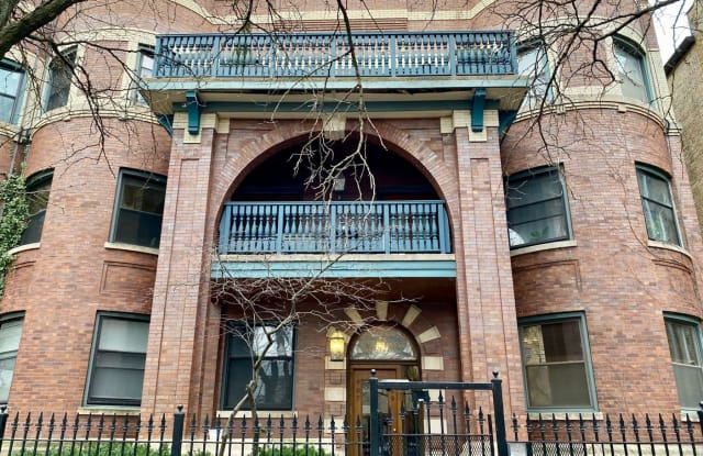 909 W Gordon Ter Unit # 1 - 909 West Gordon Terrace, Chicago, IL 60613