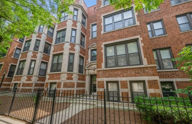 945 West Gordon Terrace - 945 West Gordon Terrace, Chicago, IL 60613