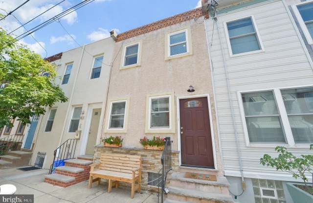 1433 S CHADWICK STREET - 1433 South Chadwick Street, Philadelphia, PA 19146