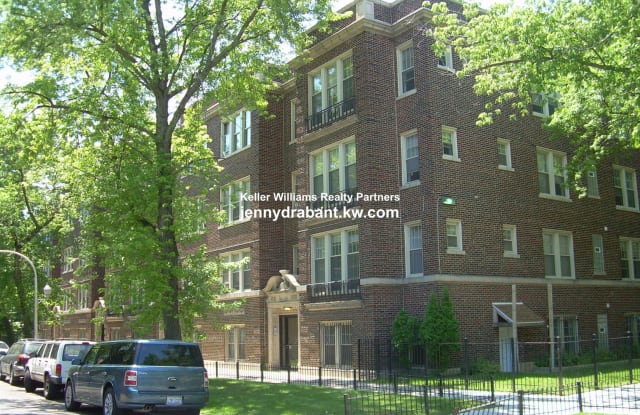 6964 N Greenview Ave - 6964 North Greenview Avenue, Chicago, IL 60626