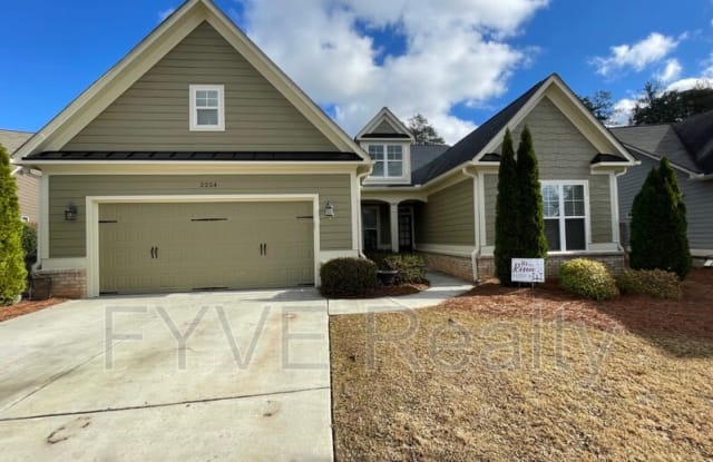 2254 Long Bow Chase NW - 2254 Long Bow Chase, Kennesaw, GA 30144