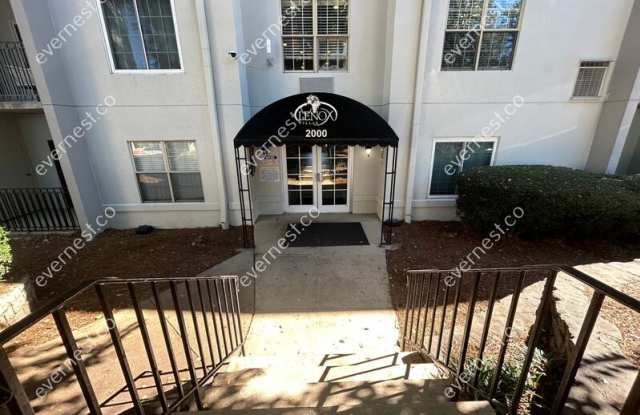 970 Sidney Marcus Blvd NE