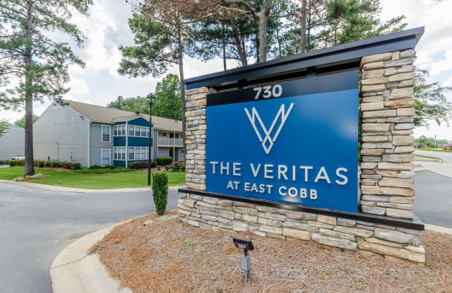 Veritas at East Cobb photos photos