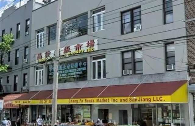 Photo of 1418 Avenue U