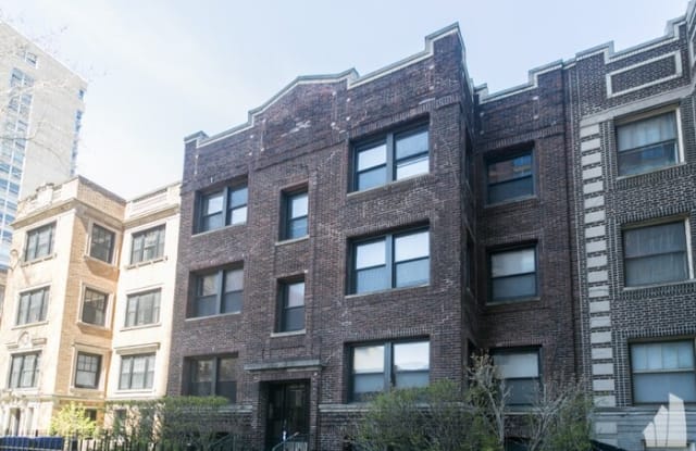 658 West Gordon Terrace - 658 W Gordon Ter, Chicago, IL 60613