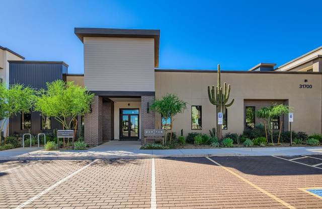 Photo of Meritum Sonoran Desert