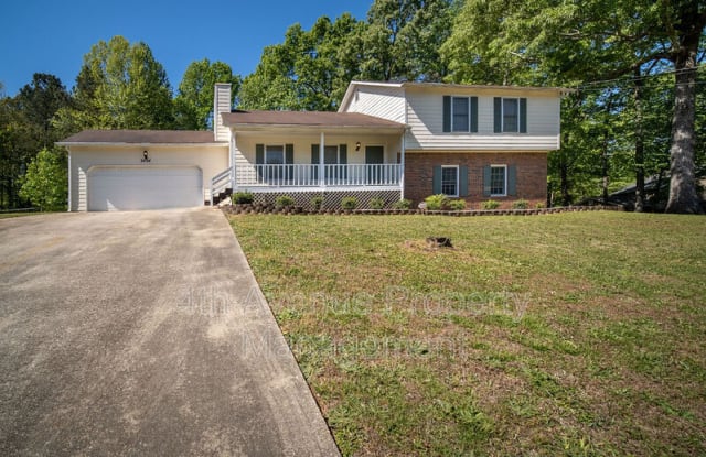 2464 Danver Lane - 2464 Danver Lane, Gwinnett County, GA 30519