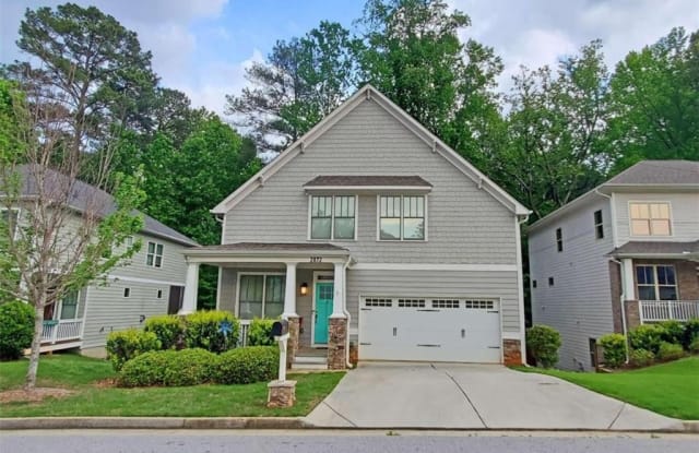 2872 Silver Hill Terrace SE - 2872 Silver Hill Terrace Southeast, Gresham Park, GA 30316