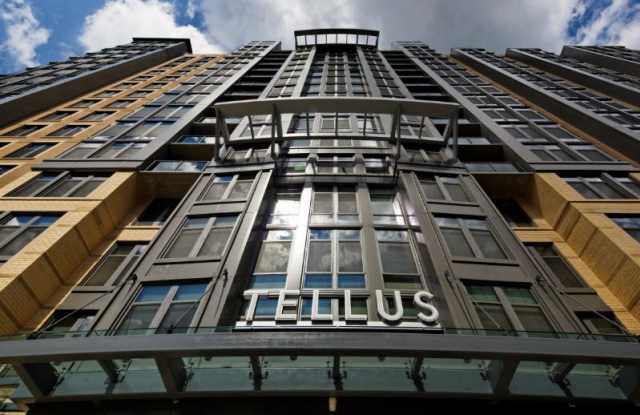 Photo of Tellus Apartments