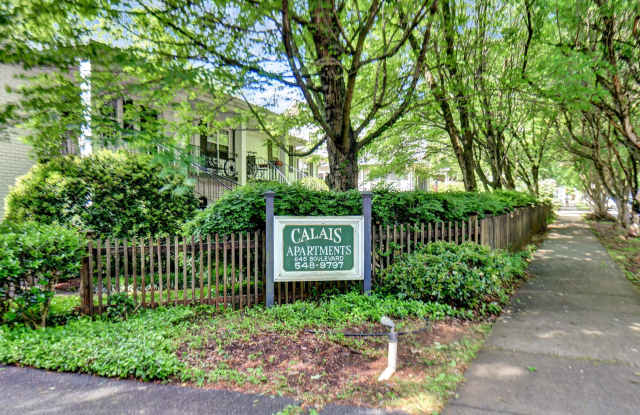 Quiet Community Near UGA Campus and Downtown!