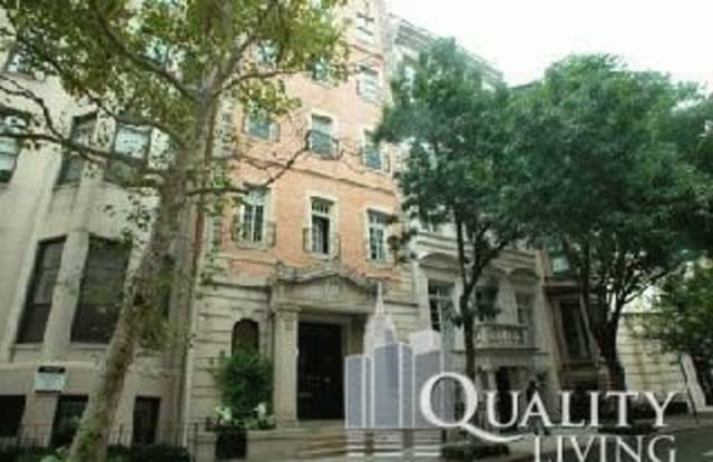 5 E 63RD ST. - 5 East 63rd Street, New York City, NY 10065