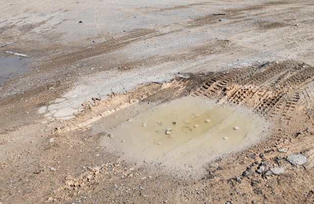 12660 E Gateway Boulevard