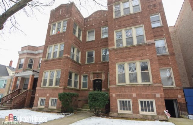 1727 W Catalpa Ave 431 - 1727 West Catalpa Avenue, Chicago, IL 60640