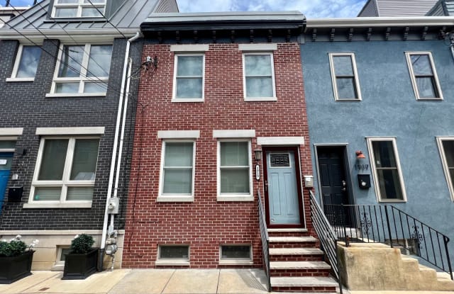 1919 Annin St - 1919 Annin Street, Philadelphia, PA 19146