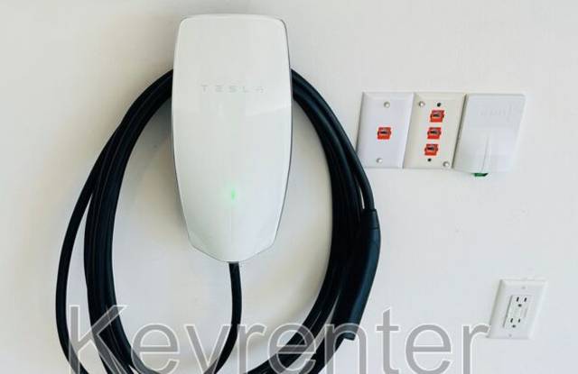 7717 Train Station Way