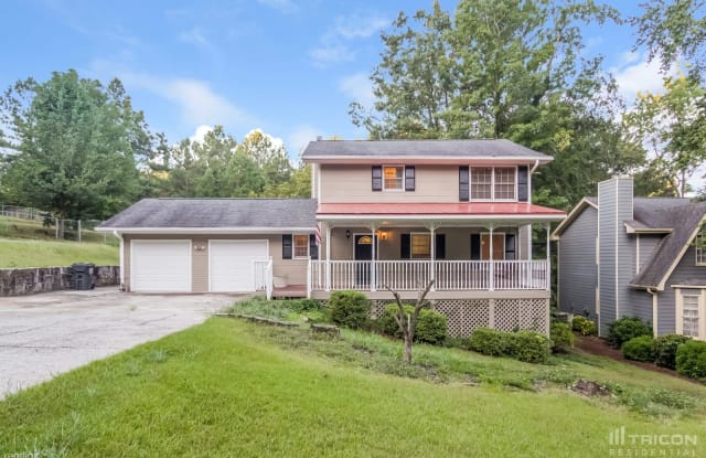 2811 Quinbery Drive - 2811 Quinbery Drive, Gwinnett County, GA 30039