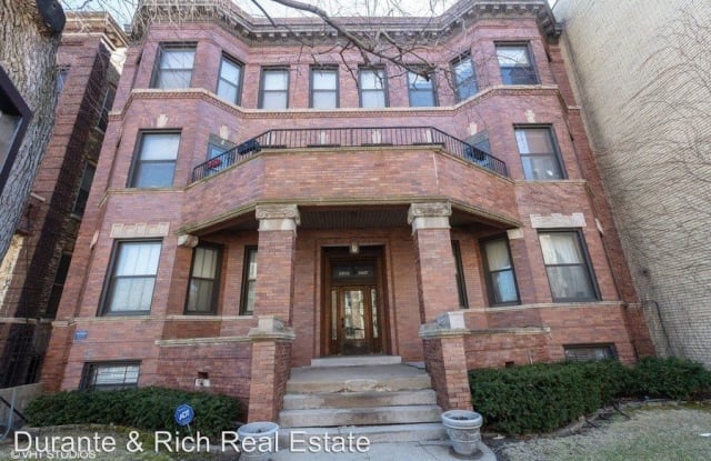 5907 N. Winthrop Ave. 1S - 5907 North Winthrop Avenue, Chicago, IL 60660