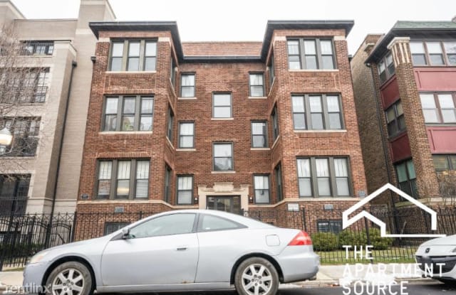 3711 N Wilton Ave GDN - 3711 N Wilton Ave, Chicago, IL 60613