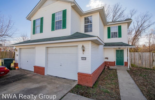 3051 Mica Street - 3051 Mica Street, Fayetteville, AR 72704