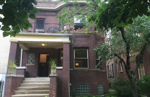 5829 North Kenmore Avenue - 5829 North Kenmore Avenue, Chicago, IL 60660