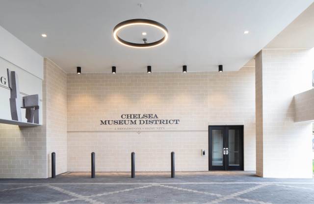 Photo of Chelsea Museum District