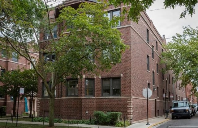 1371 West TOUHY Ave. - 1371 West Touhy Avenue, Chicago, IL 60626