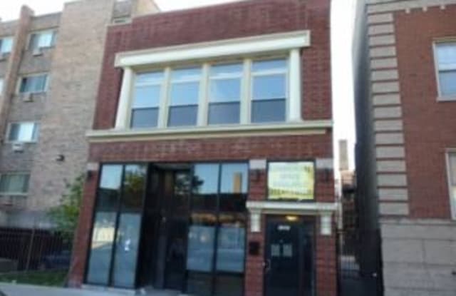 1547 West Jarvis Ave. - 1547 West Jarvis Avenue, Chicago, IL 60626