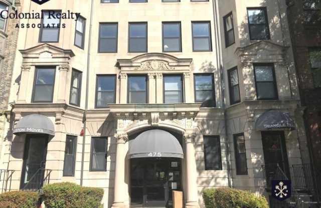 Photo of 475 Commonwealth Ave.