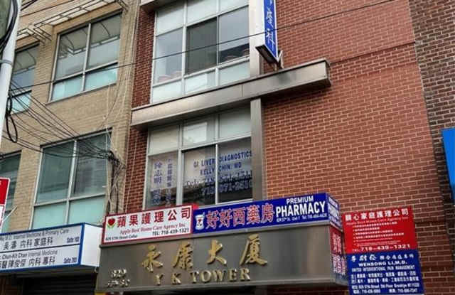 829 57th Street